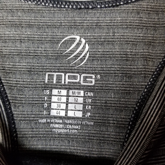 MPG tank top - Picture 5 of 6